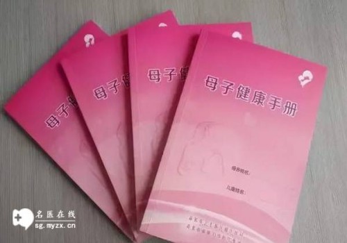 懷孕一個(gè)宮內(nèi)一個(gè)宮外怎么辦？ 飲食方面要注意這些